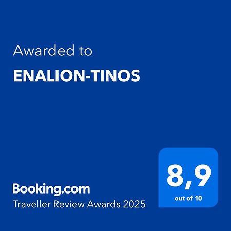 Enalion-Tinos Bed & Breakfast Bagian luar foto